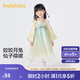 巴拉巴拉漢服女童連衣裙2024秋裝童裝兒童國(guó)風(fēng)小童長(zhǎng)袖襦裙潮208324111005