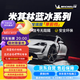 米其林【藍(lán)冰單前擋】抗藍(lán)光汽車膜玻璃膜隔熱膜太陽(yáng)膜防爆陶瓷膜前擋車窗膜
