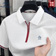 萬(wàn)星威（Munsingwear）正品7A抗菌男士短袖T恤長(cháng)絨棉半袖休閑POLO衫 白色 2XL 54/2XL 【建議150-170斤】