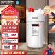 GOOTHO大白瓶前置過(guò)濾器 全屋家用自來(lái)水過(guò)濾凈水器大通量大藍瓶中央過(guò)濾通用濾芯除余氯阻垢 10寸單聯(lián)基礎過(guò)濾【1微米PP棉】