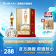 西鳳華山論劍20年45度陳釀鳳香型節(jié)日送禮白酒 45度 500mL 1瓶
