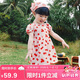 迷你巴拉夏季新款女童純棉甜美公主裙寶寶洋氣泡泡袖連衣裙