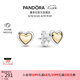 潘多拉（PANDORA）金色圓頂心形耳釘925銀小巧簡約時尚禮物七夕情人節(jié)禮物送女友