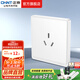 正泰（CHNT）開關(guān)插座面板帶USB-type-C網(wǎng)線墻面5孔空調(diào)墻壁全屋套餐6M經(jīng)典白 三孔16A