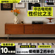小萬家具崎嶼電視柜實(shí)木復(fù)古風(fēng)小戶型客廳中古家具簡(jiǎn)約收納電視機(jī)柜 崎嶼電視柜 1.8m（電視柜）