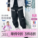onmygame男童加絨運(yùn)動(dòng)褲秋冬裝兒童戶(hù)外三防耐磨長(zhǎng)褲加厚保暖褲子 極光黑 110