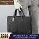 洛斯伯里（Roserooen）品牌帆布手提包男大容量公文包商務(wù)男包牛津布配運動(dòng)文件包男款休 黑色  39*8*28CM（15英寸）