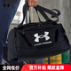 安德瑪（UNDERARMOUR）男包女包 25秋季新款訓練運動(dòng)健身包瑜伽包手提包斜挎包旅行拎包 1369221-001/約23L/獨立鞋倉 均碼