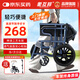 衡互邦手動(dòng)輪椅車?yán)先溯p便可折疊殘疾人醫(yī)院同款代步車輕便旅行手推車