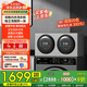 KANGYAN壁掛式全自動(dòng)雙艙內(nèi)衣洗衣機(jī)家用小型雙桶洗烘一體內(nèi)衣褲專用洗衣機(jī)迷你滾筒洗襪子神器懶人洗衣機(jī) 【星空灰】雙桶分區(qū)洗【桌面款】不銹鋼內(nèi)膽丨巴氏除菌