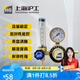 滬工氬弧焊機省氣氬氣表減壓器氬弧焊槍壓力表配件減壓閥氬氣表 氬弧焊通用氬氣表TIG/WS