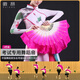 徽昂扇子舞蹈扇加長(zhǎng)廣場(chǎng)舞跳舞膠州扭秧歌雙面兒童表演18骨白玫紅2把