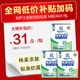 安護(hù)士成人拉拉褲老年人用內(nèi)褲式紙尿褲 夜用大號(hào)加厚男女通用尿不濕 【棉柔型】M碼36片