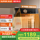 蘇泊爾（SUPOR）[國家補(bǔ)貼至高20%]抽油煙機(jī)家用 24立方900Pa風(fēng)壓 側(cè)吸齊平櫥柜纖薄機(jī)身揮手自清潔 單煙機(jī)DJ59