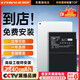 菲耐德 iPad Air2電池【天青湖電池丨免費到店安裝】蘋(píng)果平板2018內置電池 適用于A(yíng)1566/A1567