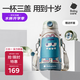 babycare兒童保溫杯水杯水壺吸管杯大寶寶學(xué)飲316不銹鋼三合一上學(xué)600ml