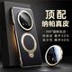 權(quán)速適用華為mate70pro手機(jī)殼新款360旋轉(zhuǎn)磁吸支架mt60pro高檔納帕真皮紋P80Pro男女商務(wù)全包鏡頭防摔 帶鏡頭膜【玄黑色-360°旋轉(zhuǎn)磁吸支架】納帕真皮 華為 Mate 70 Pro+