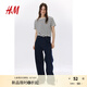 H&M女裝T恤2025夏季新款寬松圓領(lǐng)簡(jiǎn)約柔軟汗布棉質(zhì)短袖上衣0963662 奶油色/條紋 M 165/96