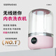 叁活洗內(nèi)衣洗襪子神器內(nèi)衣內(nèi)褲洗衣機(jī)內(nèi)褲襪子免安裝迷你洗衣機(jī)小型宿舍便攜式清洗機(jī)免插電洗衣杯送禮 櫻花粉【免安裝+8維波輪洗+2大清洗模式】