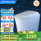 九牧（JOMOO）無(wú)水壓限制智能馬桶抗菌除臭腳感沖水小戶(hù)型坐便器ZS590P 305坑距