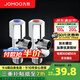 九牧（JOMOO）角閥加厚全銅冷熱水器馬桶家用加長三角閥八字閥止水閥門開關(guān) 兩只裝（1冷1熱）