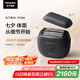 松下（Panasonic）剃須刀掌IN電動剃須刀往復(fù)式進(jìn)口五刀頭Type-c刮胡刀便攜剃須刀七夕情人節(jié)禮物送男士PV6A黑