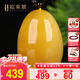 歐采妮（OUCERNY）蜜蠟吊墜天然琥珀原石滿蜜雞油黃水滴項(xiàng)墜掛墜男女士款俄料3-5g
