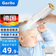 Gerllo德國理發(fā)器電推子成人家用嬰兒童剃光頭神器自理發(fā)器 升級吸發(fā)款白色