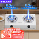 太太樂（TTL）燃?xì)庠钐烊粴庖夯瘹饷突鸫蠡鹆Σ讳P鋼灶具天然氣灶液化氣灶燃?xì)鉅t煤氣爐煤氣灶雙灶臺(tái)式 超大銅蓋雙九頭直噴猛火-不銹鋼5.2KW 液化氣
