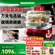 大宇（DAEWOO）【萬(wàn)食電蒸鍋】加厚高繃玻璃 多功能燉蒸煮一體蒸汽鍋分體可拆洗不銹鋼S31-SE-FGH
