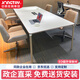 中泰（jongtay）會(huì )議桌小型6/8人辦公桌工作臺洽談培訓桌長(cháng)條桌學(xué)習書(shū)桌2米白色