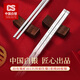 CS中國白銀 足銀999銀筷子純銀家用銀餐具雪花銀筷箸結(jié)婚搬家禮物 龍鳳呈祥銀筷約50g 品牌禮盒