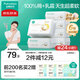 全棉時(shí)代嬰兒純棉棉柔巾100%棉超柔乳霜洗臉巾成人可用80抽*6包