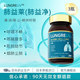 KNC肺益萊LUNGRELIV肺益凈消肺結(jié)節(jié)藥磨玻璃清養(yǎng)潤肺丸 水溶性槲皮素 3瓶周期裝【強烈推薦】
