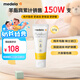 美德樂(lè)（Medela）羊脂膏乳頭膏保護(hù)霜修護(hù)膏高純度防皸裂膏滋潤(rùn)準(zhǔn)孕婦瑞士進(jìn)口37g