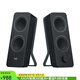 羅技（Logitech） Z207 桌面音響 多設備立體揚聲器 藍牙音箱 適用于筆記本電腦 電視 手機 平板 帶3.5mm輸入 黑色