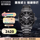 西鐵城(CITIZEN)男表CA0695三眼指針表盤皮/鋼帶光動能手表商務(wù)潮流運(yùn)動 5.CA0615-59E三眼表盤+夜光指針