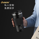 JOICO瑞士品牌純鈦保溫杯咖啡杯鈦杯男款女水杯子商務(wù)高檔高顏值送禮物 波盤(pán)黑-純鈦咖啡杯