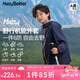 HeyBetter25春夏新品兒童野行機(jī)能連帽外套1件6防25春夏男女童涼感透氣上裝 海鳴藍(lán)（深藍(lán)） 180