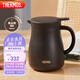 膳魔師（THERMOS）保溫壺800ml大容量316L不銹鋼悶茶壺家用暖水壺TEHB-800S BR
