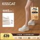 KISSCAT接吻貓女鞋美洋/秦嵐同款8cm內(nèi)增高太妃糖厚底德訓(xùn)運動小白鞋 蕾絲白 35 (225mm)