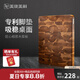 美瓏美利（Millenarie）匠心單刀 德國鋼材家用菜刀廚房刀具 相思木菜板