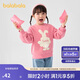 巴拉巴拉兒童衛(wèi)衣女童2024春秋裝卡通兔子甜美圓領(lǐng)套頭上衣萌208324121001