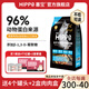 喜寶貓糧成貓幼貓通用型英短美短藍(lán)貓布偶橘貓96%動(dòng)物蛋白營(yíng)養(yǎng)12斤裝 雞肉+三文魚+金槍魚/全階段12斤