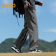 JEEP美國(guó)正品吉普美式工裝褲男春秋季防風(fēng)戶外登山休閑運(yùn)動(dòng)直筒褲子男 軍綠614 XL 135-150斤