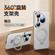 天覺【旋轉(zhuǎn)支架】適用華為pura80pro手機殼Pura80PRO+保護(hù)套磁吸真素皮鏡頭全包超薄防摔男女士新款