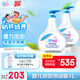 施巴（sebamed）兒童泡泡沐浴露嬰兒沐浴液寶寶洗澡沐浴液1000ml德國原裝進口