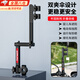 美亞柏科電動(dòng)車雨傘支架電瓶車傘架自行車遮陽(yáng)傘支撐架嬰兒推車撐傘固定器 兩折伸縮款 【雙夾設(shè)計(jì) 伸縮調(diào)節(jié) 底座可拆卸】