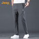 JEEP【冰絲薄款】高彈男士休閑褲男2025夏季新款寬松直筒涼感長(cháng)褲子男