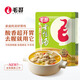 毛哥毛哥酸蘿卜老鴨湯料竹筍湯料5袋調(diào)味廚房調(diào)料燉雞底料老鴨湯燉料 酸蘿卜3袋+竹筍2袋